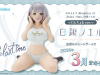 【ホロライブ】バンプレスト「白銀ノエル」「大空スバル」プライズフィギュア【画像追加】の画像