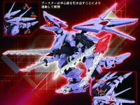 【ゾイド】アダマスマキナ「バーサークフューラー シュトゥルム＆ヤクトユニット」10月予約開始【画像追加】の画像