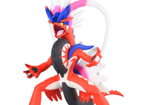 【ポケモン】ポケモンプラモコレクション「コライドン」プラモデル【明日発売】の画像