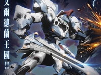 【オリジナルロボ】GS-TOYS「光冕」シリーズ第1弾「斗士Ⅰ型 – 亚撒」プラモデル【近日予約開始】の画像