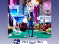 【チェンソーマン】フリュー「BiCute Bunnies コベニ」限定プライズフィギュア【彩色原型公開】の画像