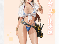 【勝利の女神: NIKKE】Hanabee「センチ：オーシャンリペア」フィギュア化決定の画像