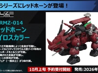 【タカラトミー】「T-SPARK」新作情報まとめの画像