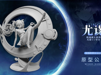 【鳴潮】KURO GAMES「ユーノ 宛如水中月ver.」フィギュア【原型公開】の画像