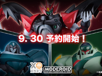 【宇宙の騎士テッカマンブレード】MODEROID「テッカマンエビル」「テッカマンダガー＆テッカマンアックス」プラモデル【明日予約開始】の画像