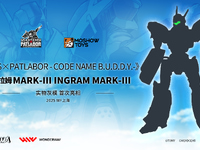 【ゾイド × 機動警察パトレイバー】「イ​​ングラム MARK-III」MOSHOWTOYSより完成品トイ化の画像