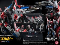 【バンブルビー/トランスフォーマー】threezero「DLX スタースクリーム」アクションフィギュア 試作公開【近日予約開始】の画像