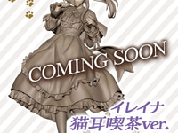 【魔女の旅々】F:NEX「イレイナ猫耳喫茶ver.」フィギュア化決定の画像