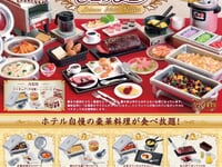 【トレフィグ】ぷちサンプル「ぜいたくぜんぶのせ！ぷちホテルビュッフェ」発売決定【試作公開】の画像