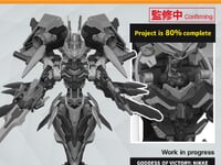 【勝利の女神: NIKKE】GNFTOYZ「ギガンティックモダニア」フィギュア 制作決定【原型公開】の画像