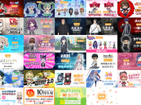 ねんどろいど新作発表「ねんどろいどFUNS 2025 Autumn」【新作情報まとめ】の画像