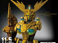 【ガンダムUC】「機動戦士ガンダム MSメカニカルバストDX ユニコーンガンダム3号機 フェネクス」ガシャポンオンライン限定【予約開始】の画像