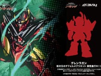 【天元突破グレンラガン】メカニカルパルス「グレンラガン」デフォルメ可動プラキット化決定の画像