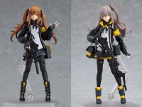【ドールズフロントライン】figma「UMP9」「UMP45」可動フィギュア【再販予約開始】の画像