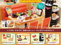 【トレフィグ】ぷちサンプル「みんなだいすき!ファミレス デリシャーズ」「ぜいたくぜんぶのせ!ぷちホテルビュッフェ」ほか【Amazon予約開始】の画像