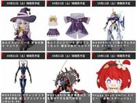 【グッスマ出荷情報】MODEROID「VS騎士ラムネ&40炎 カイゼルファイヤー」「エヴァンゲリオンMark.0」プラモデルほか【発売日決定】の画像