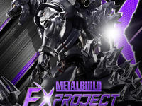 【ゴジラ】メタルビルド EX PROJECT「3式機龍」商品企画進行中の画像