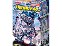 【食玩】「メガほねほねザウルス(2025)」予約開始の画像