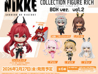 ブシロード「勝利の女神:NIKKE コレクションフィギュアRICH BOX ver. vol.2」予約開始の画像
