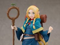 【ダンジョン飯】POP UP PARADE「マルシル」フィギュア【再販予約開始】の画像