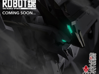 【鉄血のオルフェンズ】METAL ROBOT魂 新作は「ガンダムマルコシアス」？の画像