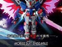【ガンダムSEED FREEDOM】モビルスーツアンサンブル「デスティニーガンダムSpecⅡ」明日プレバン受注開始の画像