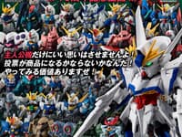 【食玩】ガンダムコンバージ15周年企画「♯シリーズ 復刻投票企画」【中間結果発表】の画像