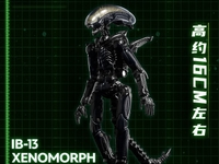 【エイリアン】BEASTBOX INFINITY「ゼノモーフ」変形可動玩具【あみあみ予約開始】の画像