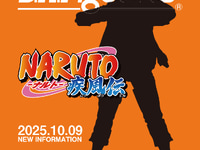 【NARUTO】「S.H.Figuarts」シリーズ 新作可動フィギュア【明日公開】の画像