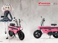 【創彩少女庭園】「小石川 エマ 【ノクターン】 with Honda AB12 モトコンポ」プラモデル【明日予約開始】の画像