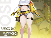 【勝利の女神: NIKKE】RIBOSE「エレグ」スケールフィギュア化決定【彩色原型公開】の画像