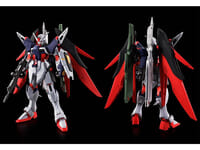 【ガンプラ再販】HG「デスティニーガンダムSpecII[最終決戦イメージカラー]【3次:2026年2月発送】」【予約開始】の画像