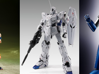 【魂ストア限定】「S.H.Figuarts 孫悟空 身勝手の極意 -限界超絶突破!-」ほか3商品 発売決定【23日抽選販売開始】の画像