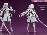 【無限邂逅メガロマリア】「篝火 真里亞【戦闘装束】」「アイスアイゼン」プラモデル 商品化決定ほか【新作情報まとめ】の画像