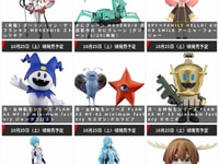 【グッスマ出荷情報】真・女神転生「ジャックフロスト」「モスマン/デカラビア」「デモニホ」プラモデルほか【発売日決定】の画像