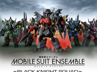 「機動戦士ガンダム モビルスーツアンサンブル~ブラックナイトスコード~」ガシャポンオンライン限定【明日販売終了】の画像