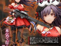 【ドールズフロントライン 】キューズQ「ルイス」フィギュア 商品情報公開【明日予約開始】の画像