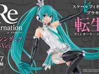 【初音ミク】グッスマ「Reincarnaiton レーシングミク 2013 Ver.」プラモデル【明日予約開始】の画像