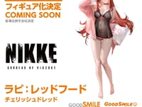 【勝利の女神: NIKKE】グッドスマイルアーツ上海「ラピ：レッドフード  チェリッシュドレッド」フィギュア化決定の画像