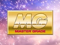 【ガンプラ】「MG」シリーズ新作【明日公開】の画像