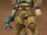 【太陽の牙ダグラム】COMBAT ARMORS「アビテート T10C ブロックヘッド Xネブラ対応型」プラモデル【再販予約開始】の画像