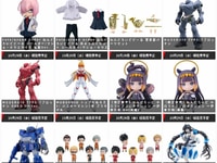 【グッスマ出荷情報】ブルーアーカイブ「figma 砂狼シロコ(ライディング) 」「ユウカ(体操服)」フィギュアほか【発売日決定】の画像
