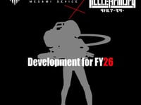 【リトルアーモリー】「メガミデバイス」コラボアイテム第二弾【商品化決定】の画像