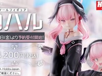 【ブルーアーカイブ】AMAKUNI「コハル」フィギュア【24日予約開始】の画像