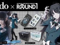 【Ado】「Ado winter ver.」プライズフィギュア ラウンドワン限定【次回納品は11月1日】の画像