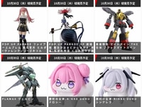 【グッスマ出荷情報】勝利の女神:NIKKE「DORO ドロシー」「 DORO シンデレラ」フィギュアほか【発売日決定】の画像