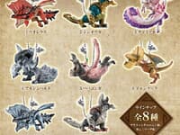 【食玩】「モンスターハンター マスコットチャームコレクション」フィギュア 予約開始の画像