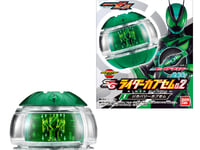 【食玩】「仮面ライダーゼッツ SGライダーカプセム02」【Amazon予約開始】の画像