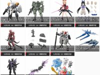 【ガンプラ・プラモ】「バンダイプラモデル」2025年11月発売商品【スケジュール公開】の画像
