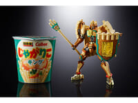 【じゃがりこ】超合金「じゃがりこキング」プレバン受注開始の画像